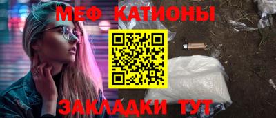 стаф Среднеуральск