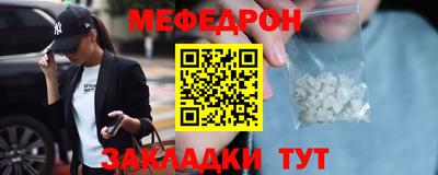 стаф Среднеуральск
