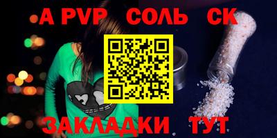 стаф Среднеуральск