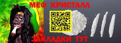 стаф Среднеуральск