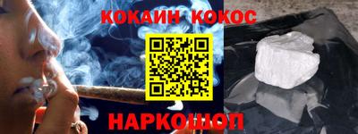 стаф Среднеуральск