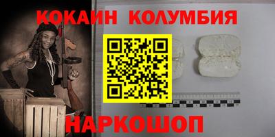 стаф Среднеуральск