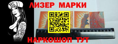 стаф Среднеуральск