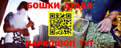 стаф Среднеуральск