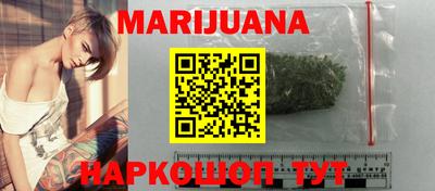 кокаин VHQ Ставрополь