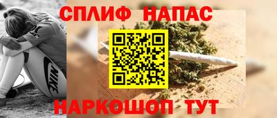стаф Среднеуральск