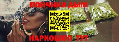 кокс Старая Купавна