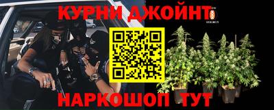 кокаин VHQ Ставрополь