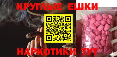 кокс Старая Купавна