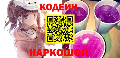 стаф Среднеуральск