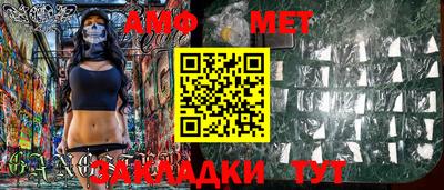 кокс Старая Купавна