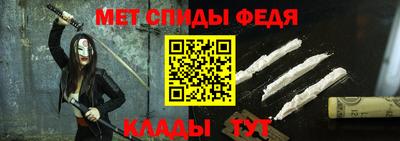 стаф Среднеуральск