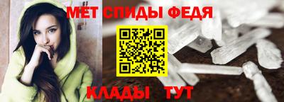 кокс Старая Купавна