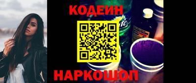 стаф Среднеуральск