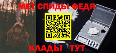 кокаин VHQ Ставрополь