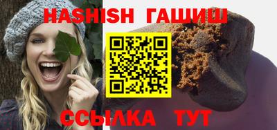 кокс Старая Купавна