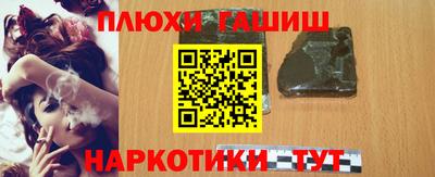 кокс Старая Купавна
