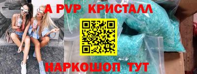 стаф Среднеуральск