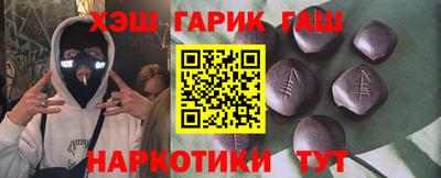 кокс Старая Купавна