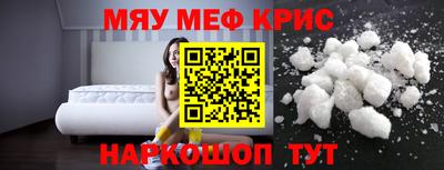 стаф Среднеуральск