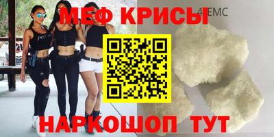 стаф Среднеуральск