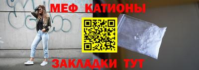 кокс Старая Купавна
